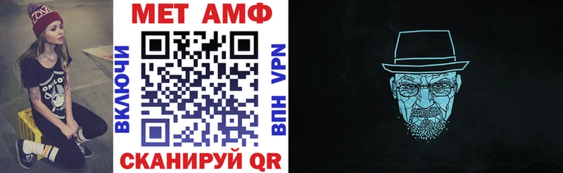 купить закладку Харовск ОМГ ОМГ ТОР АМФЕТАМИН 97%