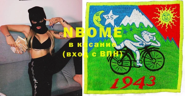 каннабис Белокуриха