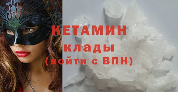 стаф Белоозёрский
