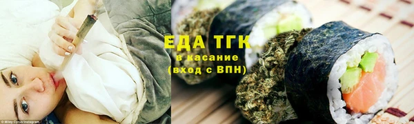 кокаин VHQ Беломорск