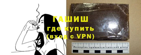 винт Богданович