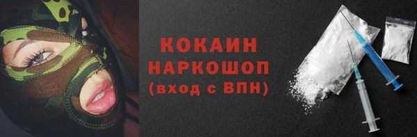 круглые Богородицк