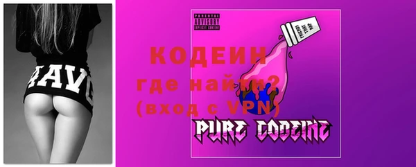 круглые Богородицк
