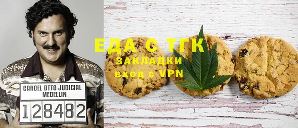 стаф Белоозёрский