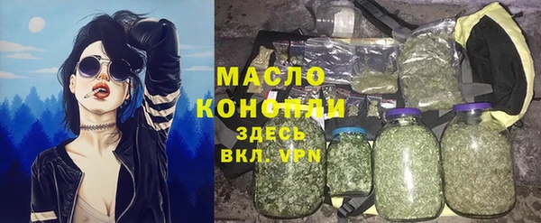 кокаин VHQ Беломорск