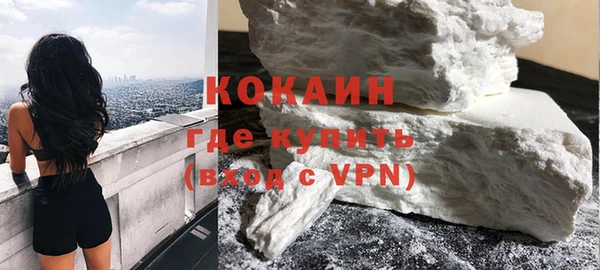 винт Богданович