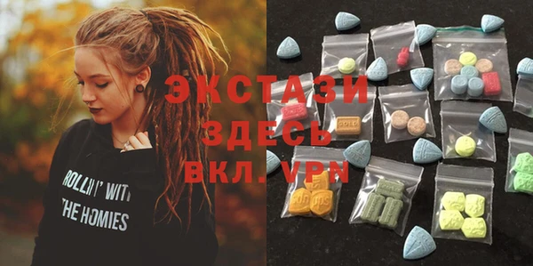 круглые Богородицк