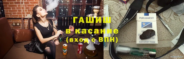 стаф Белоозёрский
