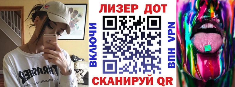 Марки N-bome 1,5мг  Харовск 