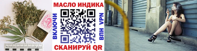 Дистиллят ТГК вейп с тгк  Харовск 